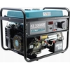 Könner & Söhnen KS 10000E Benzin Stromerzeuger Generator Stromgenerato...