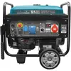 KS12-1E 1/3 ATSR Stromerzeuger Generator Benzin Notstromaggregat 11.5k...