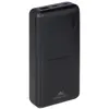 Rivacase POWER BANK USB 20000MAH / Black VA2571 (20000 mAh, 74 Wh), Po...