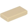 50 Stück Fliesen 1x2, Beige