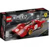 LEGO® Speed Champions 1970 Ferrari 512 M - 76906 NEU! Teile 291x