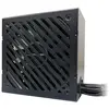 LC Power Netzteil LC6550B-SI V3.1 550 W 80 Plus Bronze schwarz