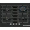 Bosch Serie 4 Pnp6b6k40 60 Cm Gasglasplatte 4 Brennern