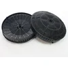 Bosch DWZ0IM0A0, Filter für Dunstabzugshaube, Schwarz, Bosch, 1,25 kg,...
