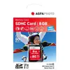 Agfa Sdhc 8gb High Speed Class 10 Uhs I U1 V10 Speicherkarte