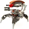 LEGO Star Wars: Droideka-Zerstörer
