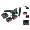 Metabo AG 18 Akku Gebläse 18 V + 2x LiHD Akku 8,0Ah + Ladegerät