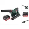Metabo AG 18 Akku Gebläse 18 V + 1x LiHD Akku 5,5 Ah - ohne Ladegerät