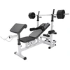 GORILLA SPORTS® Kraftstation mit Langhantel - 170 cm Hantelstange, 40 ...