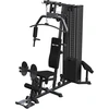 Kraftstation - Verstellbar, mit Latzug, Butterfly, Beincurler, bis 150...
