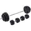 GORILLA SPORTS® Hantelset - 100kg, Langhantelstange 170cm, 2 Kurzhante...