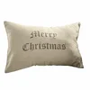 Mirabeau Kissenhülle Kissenhülle Merry Christmas creme/grau, none