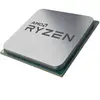 AMD Ryzen 5 3400G, AMD Ryzen  5, Sockel AM4, 12 nm, Einschub, AMD, 340...