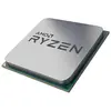 AMD Ryzen 7 5700X, AMD Ryzen  7, Sockel AM4, 7 nm, Einschub, AMD, 5700...