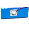 vhbw Akku kompatibel mit Ecovacs Deebot D523, D540, D550, D56, D58, D5...