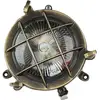 LICHT-ERLEBNISSE Außenleuchte Wand Messing Riffelglas Ø 14 cm IP44 Mar...