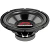 Renegade, Car HiFi Subwoofer, RXW104 (500 W)