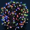 MONZANA® LED Lichterkette 400 LED 40m Bunt