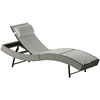 Outsunny Poly Rattan Sonnenliege S-förmige Gartenliege mit 5-fach vers...