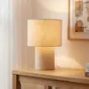 Lindby Tischleuchte Elfie, Ø 23 cm, beige, Leinen, E27