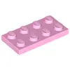 Lego® 10 Stück 3020 Platten Plates 2x4 Part Basic 10 Hellrosa