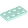 Lego® 50 Stück 3020 Platten Plates 2x4 Part Basic 50 Helles Aqua