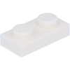 Lego® 50x 1x2 Platten 3023 - Plate Weiß - White