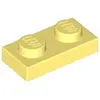 Lego® 50x 1x2 Platten 3023 - Plate Helles Hellgelb - Bright Light Yell...