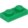 Lego® 50x 1x2 Platten 3023 - Plate Grün - Green