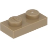 Lego® 50x 1x2 Platten 3023 - Plate Dunkles Beige - Dark Tan