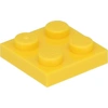 Lego® 2x2 Platten 3022 - 250 Stück Gelb