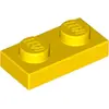 25 Stück LEGO, Teil Nr. 3023 in Gelb (Yellow)