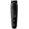Braun ALL-IN-ONE SET    BODYGROOMING (MGK5445) 1 ct