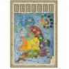 PD-Verlag PD PDV09710 - Britannia/Germania - Concordia, für 2-5 Spiele...