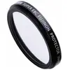 Fujifilm Schutzfilter PRF-39 (39 mm, Schutzfilter), Objektivfilter, Sc...