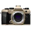 OM SYSTEM OM-5 II, Farbe: Beige, Neu