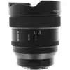 Sony 14mm 1:1.8 FE GM (SEL-14F18GM) E-Mount