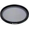 Sony Carl Zeiss VF-49CPAM (49 mm, Polarisationsfilter), Objektivfilter...