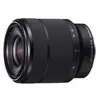Sony 28-70mm 1:3.5-5.6 FE OSS II E-Mount schwarz