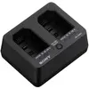 Sony BC-SAD1 (Kamera Akku Ladegerät), Kamera Stromversorgung, Schwarz