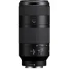 Sony FE 100-400mm f/5.6-8 OSS