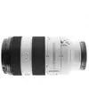 Sony 70-200mm 1:4.0 FE OSS G II (SEL70200G2) E-Mount weiß