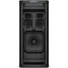 Sony ULT TOWER 9AC Party-Lautsprecher (Bluetooth, 45 W, SRS-ULT900AC)