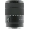 Sony SEL 18-135 mm f/3.5-5.6