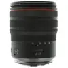 Canon 14-35mm 1:4.0 RF L IS USM (4857C005)