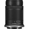 Canon RF-S 55-210mm f/5-7.1