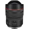 Canon RF 10-20mm f4 L IS STM - (EU) (Canon RF, Vollformat), Objektiv, ...