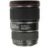 Canon EF 16-35mm 1:4 L IS USM