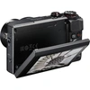 Canon PowerShot G7X Mark II, 20,1 MP, 5472 x 3648 Pixel, CMOS, 4,2x, F...