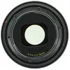 Canon 24-105mm 1:4.0 EF L IS II USM
